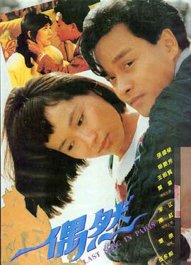 4K原画电影专区